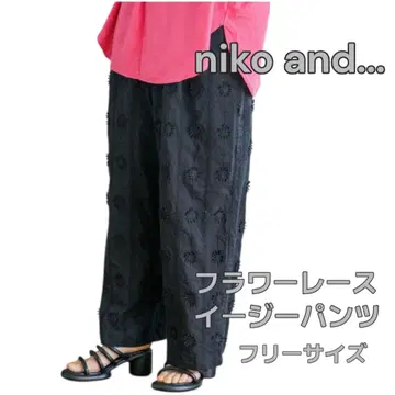 niko and - 니코앤드 플라워 레이스 이지 팬츠 블랙 검정