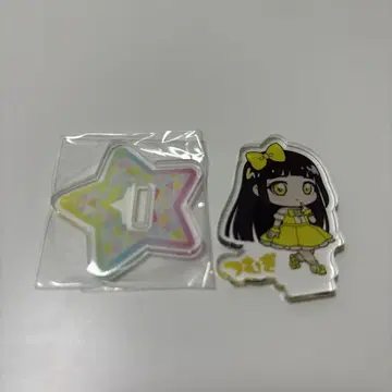 아이프리 츠무기 코트다쥐르 아크릴 스탠드