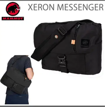 MAMMUT XERON MESSENGER 블랙