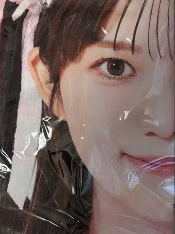 높은 봉우리의 나데시코 온라인 복권 W 찬스 등신대 타월 호시야 미쿠
