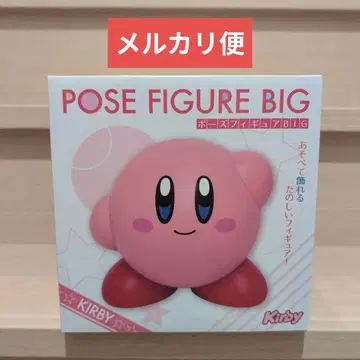 별의 커비 포즈 피규어 BIG