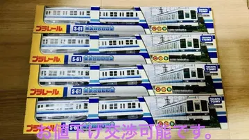 프라레일 s61 도부 8000형 4개 세트