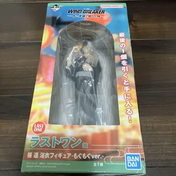 제일복권 WIND BREAKER 라스트원상 사쿠라 하루카 유카타 피규어