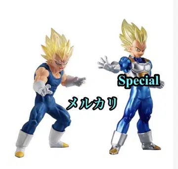 HG 드래곤볼 SAIYAN SPECIAL EDITION 마인 베지터