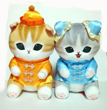 모프 샌드 BIG 봉제 인형