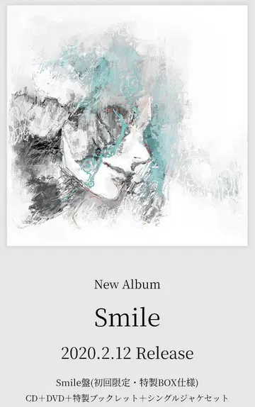 Eve Smile