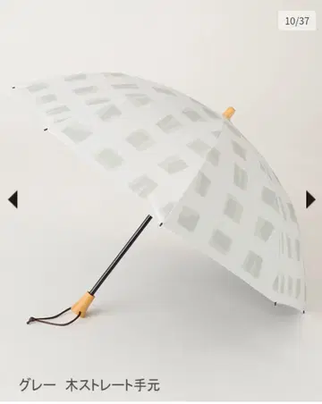 선배리어 2단 큐브 그레이
