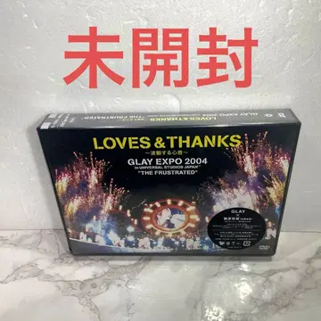 미개봉 LOVES & THANKS GLAY EXPO 2004 DVD