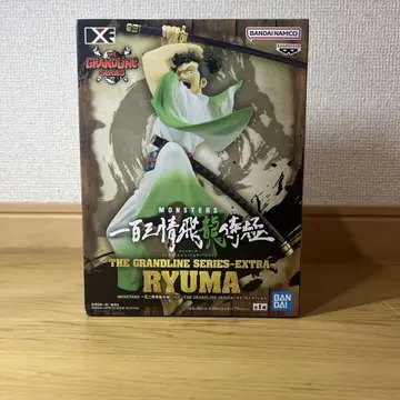 원피스 GRANDLINE SERIES-EXTRA RYUMA