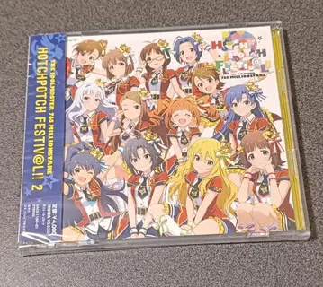 아이돌 마스터 HOTCHPOTCH FESTIV@L!!2 회장 한정 CD