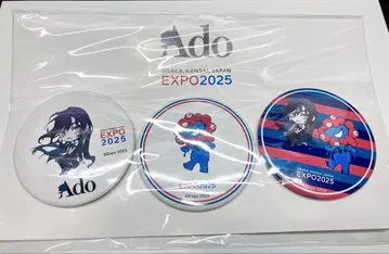 Ado 먁먁 만박 캔뱃지 3종 세트