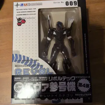 REVOLTECH 009 EVA-03 피규어