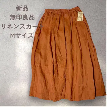 [새상품] 무인양품 MUJI 린넨 이지 맥시 스커트 M 사이즈 오렌지