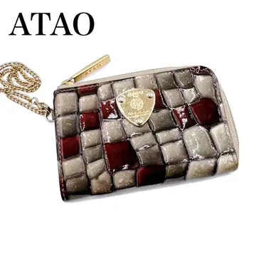 새상품급 ATAO 벨 키케이스 코인 케이스 앤티크 루비