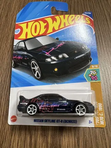 핫휠 스카이라인 GTR HKS Power's BCNR33 2nd