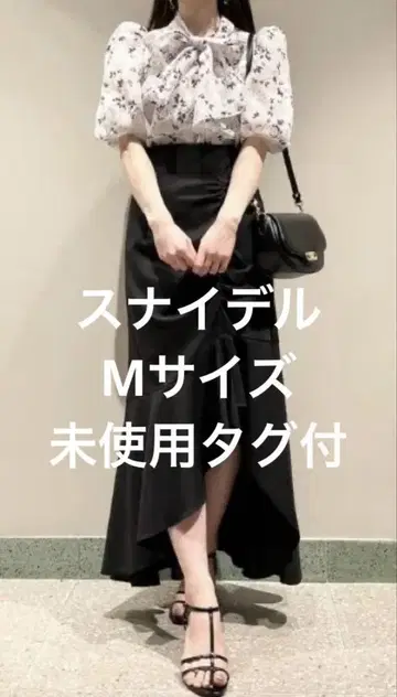 셔링 슬릿 머메이드 스커트 BLK M 사이즈