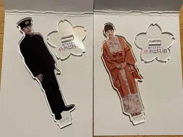 물결 화창한 부부의 날 아크릴 스탠드 타키 마사/나츠미 2개 세트