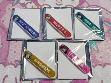 SideM 칭호 배지 Cafe Parade