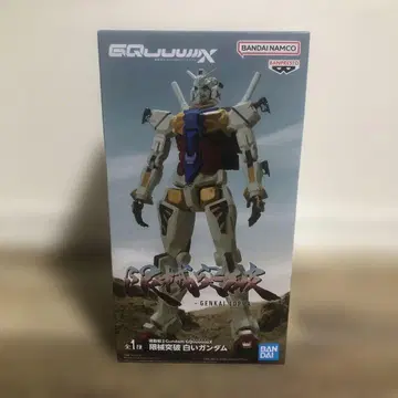 Gundam GQuuuuuuX 흰색 건담 피규어