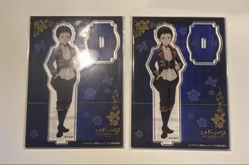 섀도 하우스 마루이 팝업 스토어 아크릴 스탠드 숀