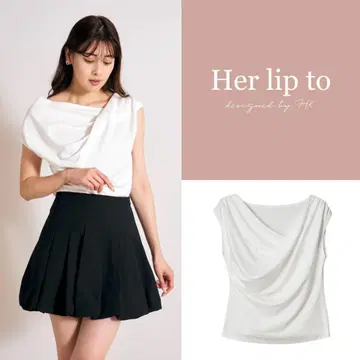 herlipto Celestia Top White
