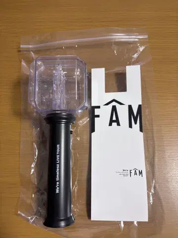 타임레스 timelesz 2025 FAM 투어 굿즈 응원봉