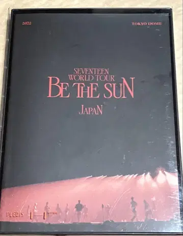 SEVENTEEN WORLD TOUR [BE THE SUN] JAPAN