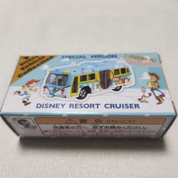 DISNEY RESORT CRUISER 특별판