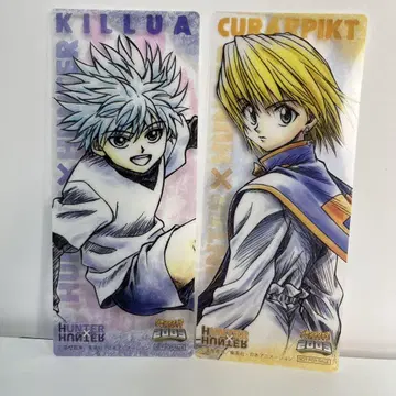 HUNTER x HUNTER 점프 페어 클리어 책갈피 키루아 크라피카