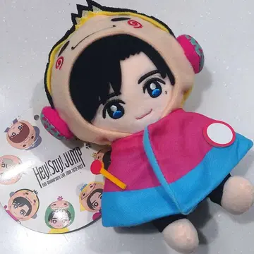 Hey! Say! JUMP 봉제 인형 나카지마 유토 씨 유우지