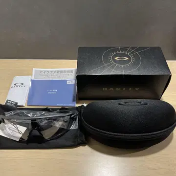 [새상품] OAKLEY 오클리 레이다 EV 조광 렌즈