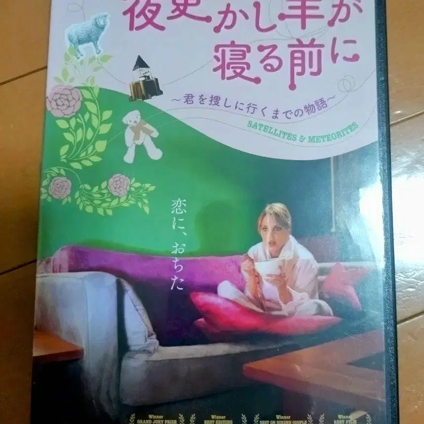 1번째 상품 이미지