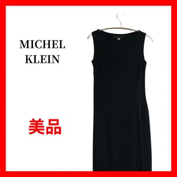 MICHEL KLEIN 슬릿 롱 원피스 블랙 B1887