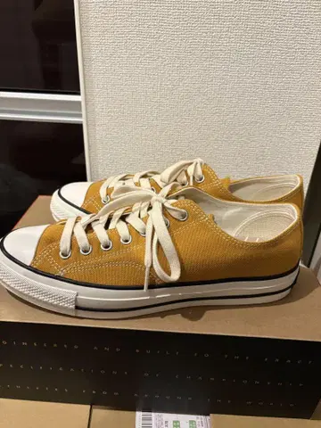 Converse 척테일러 29cm 썬플라워