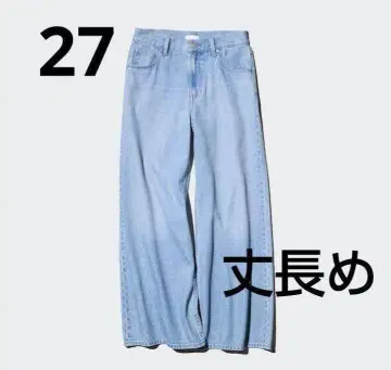 UNIQLO 드레이프 와이드 플레어 진 (긴 기장) 새상품 미사용 블루