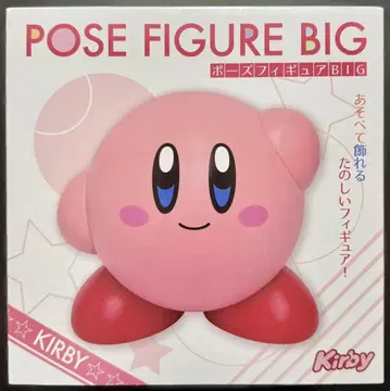 별의 커비 포즈 피규어 BIG