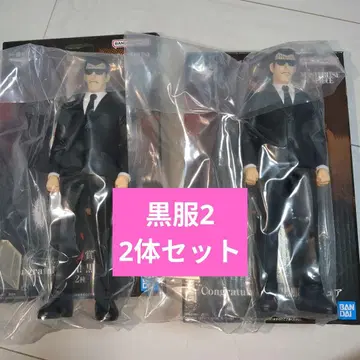 개봉품 제일복권 사지 나락록 카이지 C상 검은 옷 2 피규어 2개 세트