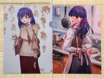 Fate 코믹스 마토 사쿠라 특전 클리어 파일