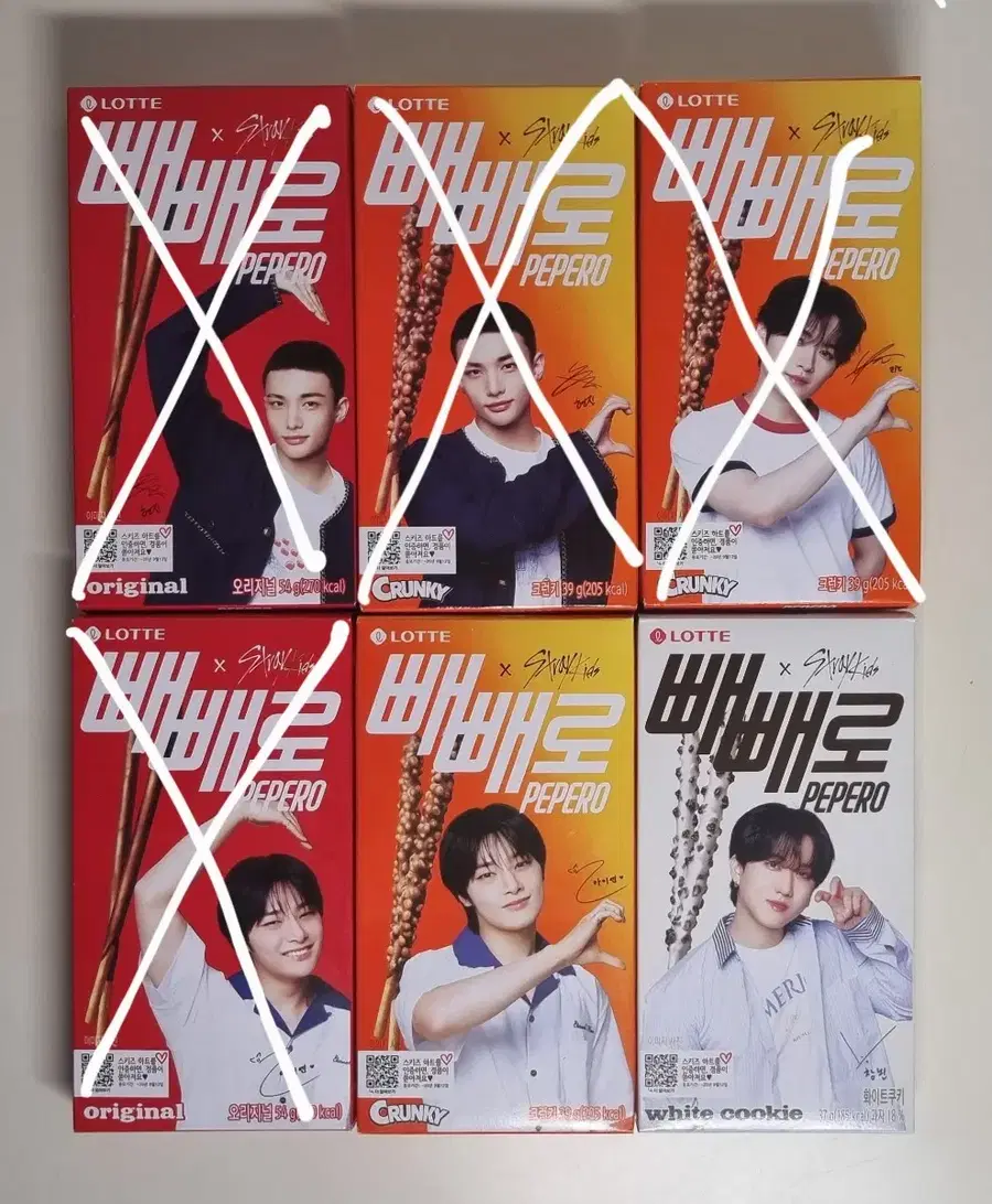 Product Details - 1
