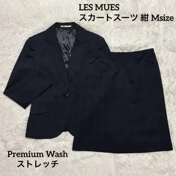 아오키 LES MUES 수트 네이비 M 취업 비즈니스 레뮤 스트레치