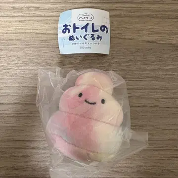 퀄리아 씽긋니노 화장실 봉제 인형 시크릿