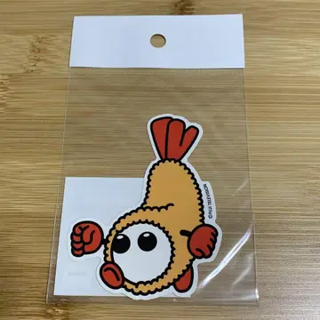배구 고토치 바보짱 다이컷 스티커 아이치 에비 플라이