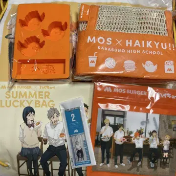 MOS BURGER x 하이큐 썸머 럭키백 스가와라