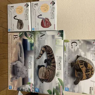 제일복권 파충류&양서류 A, B, C상 + E상 2개 세트