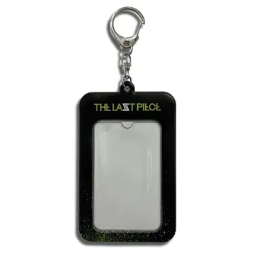 BMSG THE LAST PIECE 라스피 트레이딩 카드 포토 카드 홀더