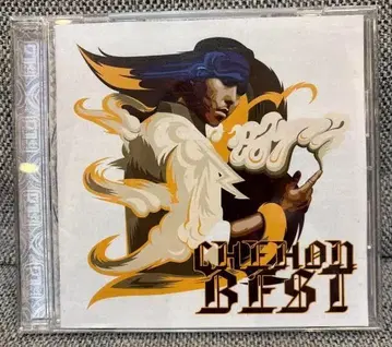 CHEHON BEST 레게 red spider