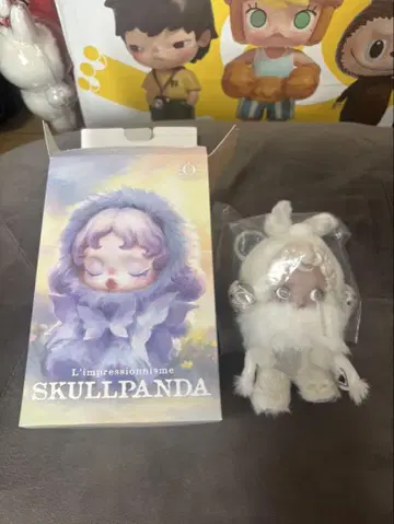 POPMART SKULLPANDA Mist 스컬팬더