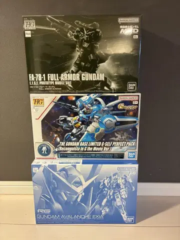 HG, RG 건담 프라모델 묶음 판매