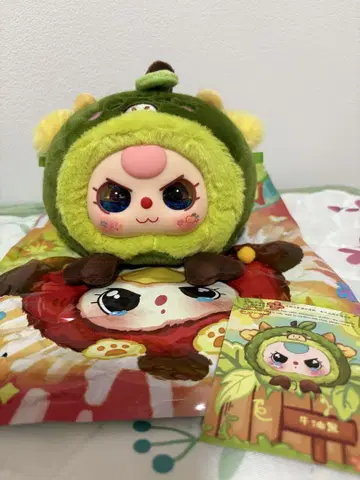 babythree 오일눈