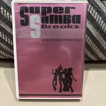 Super Samba Breaks MURO & SAVAGE